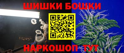 mdpv Краснодар