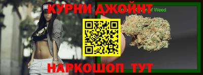 мдпв Краснокаменск
