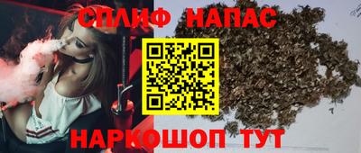 мдпв Краснокаменск