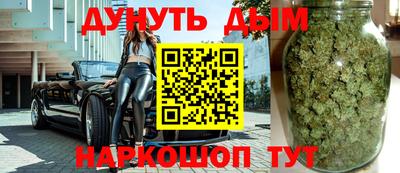 mdpv Краснодар