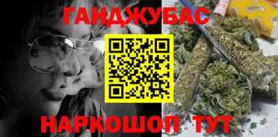 mdpv Краснодар