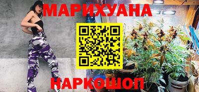 mdpv Краснодар