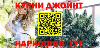 прущие крисы Краснознаменск