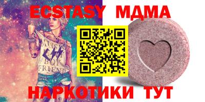 мдпв Краснокаменск