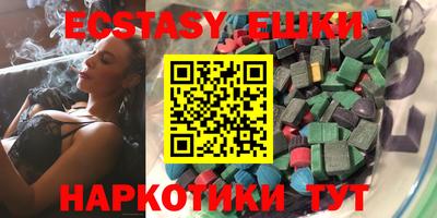 mdpv Краснодар