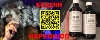 прущие крисы Краснознаменск