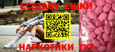 mdpv Краснодар
