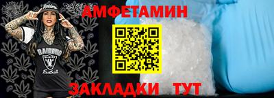 mdpv Краснодар