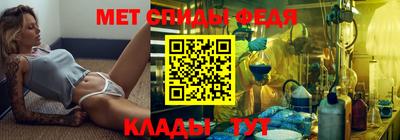 mdpv Краснодар