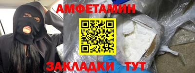 mdpv Краснодар
