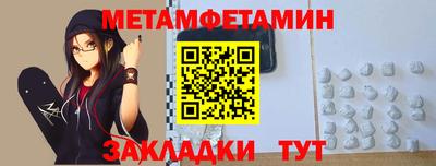 mdpv Краснодар