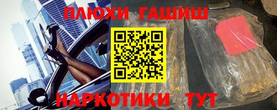 mdpv Краснодар