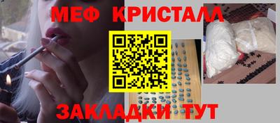 mdpv Краснодар