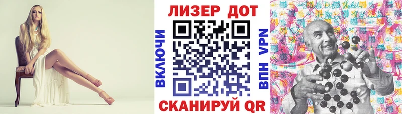 MEGA вход  Юрга  Марки NBOMe 1,8мг 