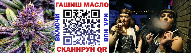 купить наркотики сайты  Юрга  Дистиллят ТГК Wax 